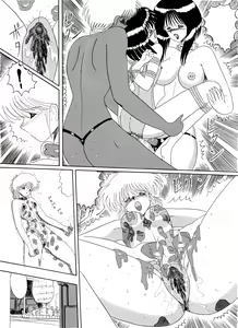 Page 105 of Moon Revenge (Miyuma Subaru)] Maso to Irezumi -Dorei Hakusho- - preview thumbnail