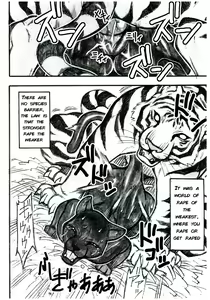 Page 5 of Jaku Niku Goukan (decensored) - preview thumbnail