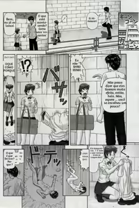 Page 4 of Mine giantess - preview thumbnail