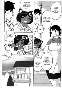 Page 6 of Tanutanutanuta - preview thumbnail