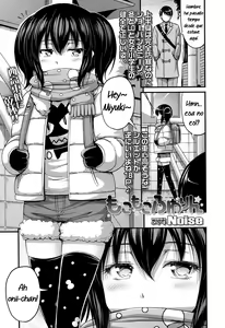 Mokomoko Fuwarin — hentai manga cover on Fhentai