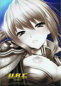 Page 168 of In Sangoku Musou Individual Collections 17 books - preview thumbnail