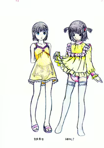 Page 27 of Crossdressing vol. 1 - preview thumbnail