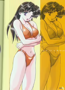 Page 40 of Yura Yura - preview thumbnail