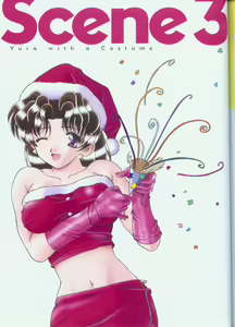 Page 45 of Yura Yura - preview thumbnail