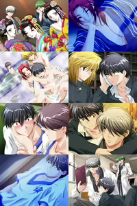 Page 357 of Shuugyou Ryokou ~Koto Meisou Chizu~ - preview thumbnail