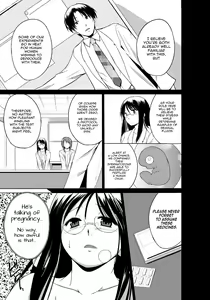 Page 105 of Mushi Asobi Oyako Koubi | Insect Play - Mother and Daughter Bug Rape - preview thumbnail