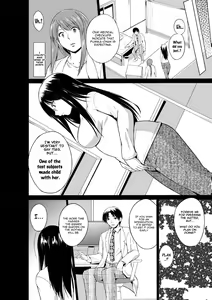 Page 126 of Mushi Asobi Oyako Koubi | Insect Play - Mother and Daughter Bug Rape - preview thumbnail