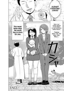 Page 164 of Mushi Asobi Oyako Koubi | Insect Play - Mother and Daughter Bug Rape - preview thumbnail