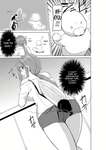 Page 169 of Mushi Asobi Oyako Koubi | Insect Play - Mother and Daughter Bug Rape - preview thumbnail
