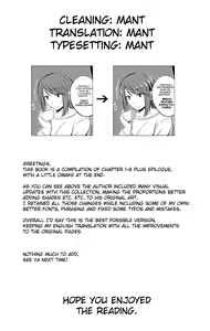 Page 183 of Mushi Asobi Oyako Koubi | Insect Play - Mother and Daughter Bug Rape - preview thumbnail