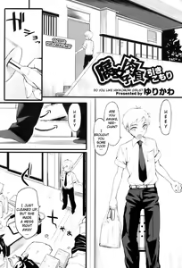 Nikushoku Fujoshi Hikikomori | Carnivorous Fujoshi Hikikomori — hentai manga cover on Fhentai