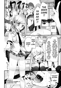 Page 16 of Urophilia - preview thumbnail