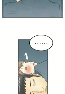 Page 1259 of [大葛亮 & 淫亂書生][离婚报告书][Chinese][完结][Part 1] - preview thumbnail