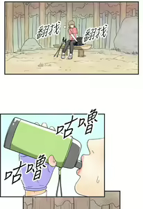 Page 1275 of [大葛亮 & 淫亂書生][离婚报告书][Chinese][完结][Part 1] - preview thumbnail