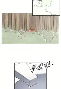 Page 1280 of [大葛亮 & 淫亂書生][离婚报告书][Chinese][完结][Part 1] - preview thumbnail