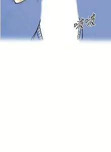 Page 140 of [大葛亮 & 淫亂書生][离婚报告书][Chinese][完结][Part 1] - preview thumbnail