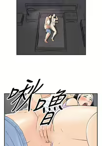 Page 1435 of [大葛亮 & 淫亂書生][离婚报告书][Chinese][完结][Part 1] - preview thumbnail