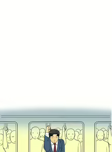 Page 217 of [大葛亮 & 淫亂書生][离婚报告书][Chinese][完结][Part 1] - preview thumbnail