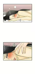 Page 623 of [大葛亮 & 淫亂書生][离婚报告书][Chinese][完结][Part 1] - preview thumbnail