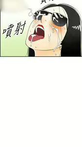 Page 738 of [大葛亮 & 淫亂書生][离婚报告书][Chinese][完结][Part 1] - preview thumbnail