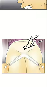Page 860 of [大葛亮 & 淫亂書生][离婚报告书][Chinese][完结][Part 1] - preview thumbnail