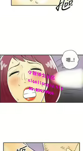 Page 885 of [大葛亮 & 淫亂書生][离婚报告书][Chinese][完结][Part 1] - preview thumbnail