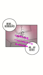 Page 989 of [大葛亮 & 淫亂書生][离婚报告书][Chinese][完结][Part 1] - preview thumbnail