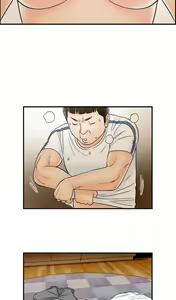 Page 1143 of [大葛亮 & 淫亂書生][离婚报告书][Chinese][完结][Part 2] - preview thumbnail