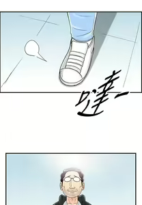 Page 131 of [大葛亮 & 淫亂書生][离婚报告书][Chinese][完结][Part 2] - preview thumbnail