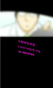 Page 317 of [大葛亮 & 淫亂書生][离婚报告书][Chinese][完结][Part 2] - preview thumbnail