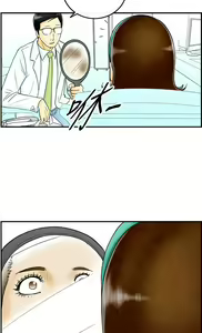 Page 320 of [大葛亮 & 淫亂書生][离婚报告书][Chinese][完结][Part 2] - preview thumbnail