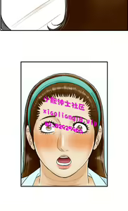 Page 321 of [大葛亮 & 淫亂書生][离婚报告书][Chinese][完结][Part 2] - preview thumbnail