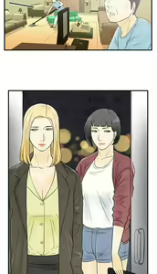 Page 872 of [大葛亮 & 淫亂書生][离婚报告书][Chinese][完结][Part 2] - preview thumbnail