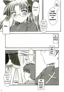 Page 28 of Alstromeria - preview thumbnail