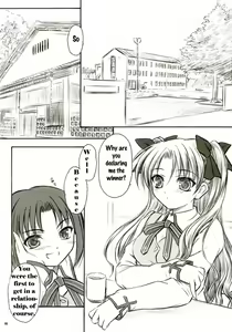 Page 4 of Alstromeria - preview thumbnail