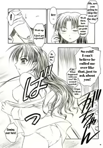 Page 45 of Alstromeria - preview thumbnail
