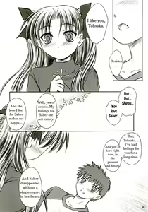 Page 51 of Alstromeria - preview thumbnail