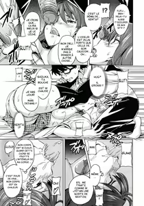 Page 43 of Tsundero Ch.1-2 - preview thumbnail