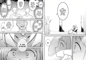 Page 39 of Uravity Ryoujoku II - preview thumbnail
