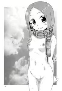Page 3 of SAPPHIRE - preview thumbnail
