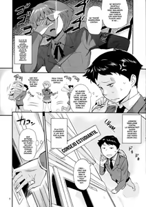 Page 5 of Mohan-teki de Iincho!? - preview thumbnail
