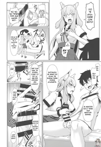 Page 7 of Maryoku Houshutsu - preview thumbnail