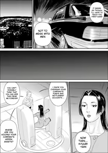 Page 7 of Mesu Kachou Jogeza Gaiden - Kunoo Shizuka no Baai - preview thumbnail