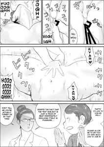 Page 12 of Mesu Kachou Jogeza Gaiden2 Mesu Niku Jikken-Shitsu - preview thumbnail