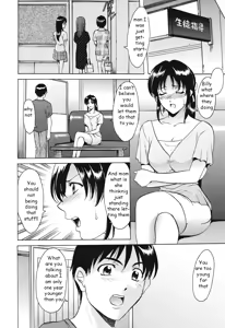 Page 8 of Experience - preview thumbnail