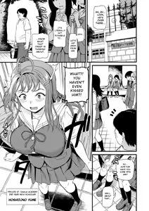 Page 2 of Oshitsuke - preview thumbnail