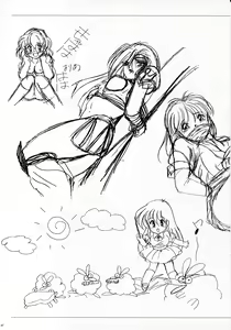 Page 51 of ALICE SOFT ILLUSTRATIONS - Alice's Drawing Pad - - preview thumbnail
