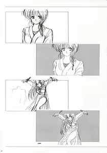 Page 65 of ALICE SOFT ILLUSTRATIONS - Alice's Drawing Pad - - preview thumbnail