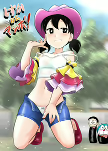 Page 90 of SZK Sabun CG Shuu - preview thumbnail